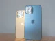 iPhone referencia
