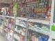 Farmacia