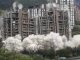 Implosion-Continental-Towers-1