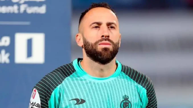 David Ospina