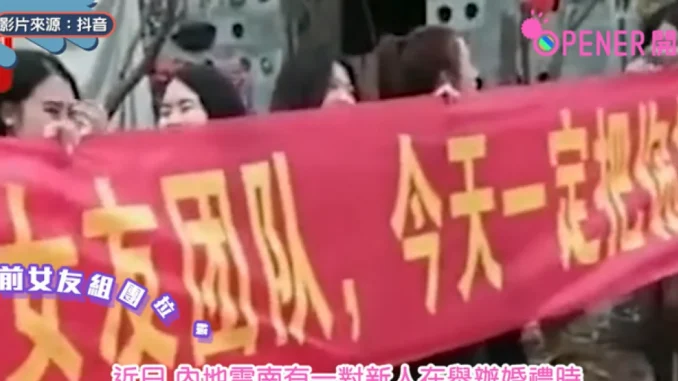 El grupo, de cerca de 10 mujeres, llegó hasta el lugar donde estaban celebrando el matrimonio en una ciudad china, para protestar contra el novio.