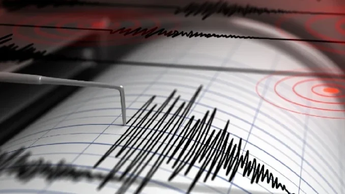 Temblor en varias ciudades de Colombia