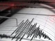 Temblor en varias ciudades de Colombia