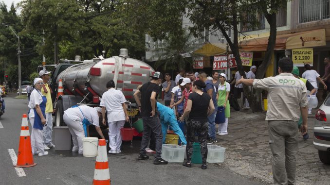 Agua