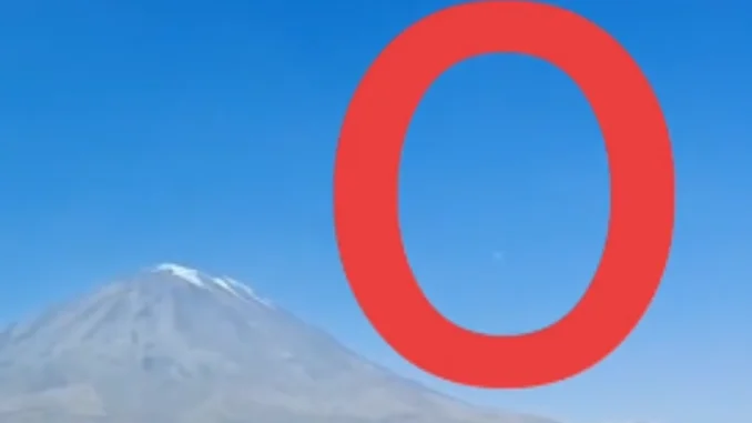 Ovni en Perú